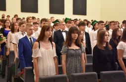 Zdjęcie: Sieniawa (12).jpg