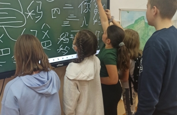 Zdjęcie: Lekcje chińskiego i kaligrafii