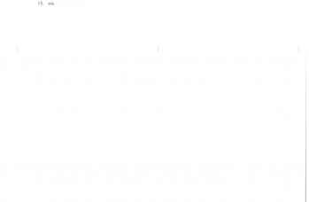 Zdjęcie: SC224e2ndFl21120108500-2.jpg