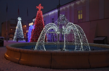 Zdjęcie: Oświetlenie miasta 2021 (6).jpg