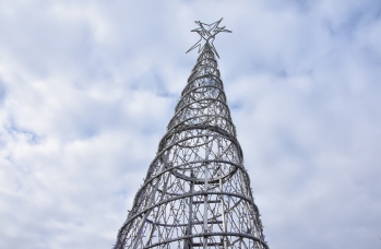 Zdjęcie: Oświetlenie miasta 2021 (37).jpg