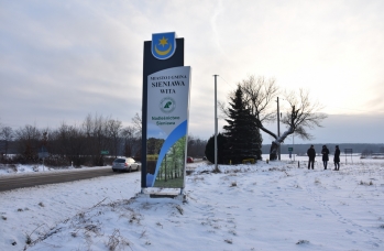 Zdjęcie: Witacze Nadleśnictwo Sieniawa