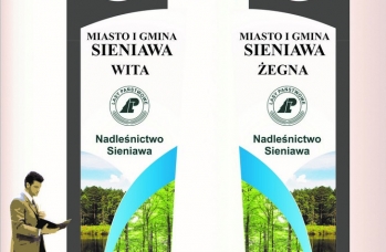 Zdjęcie: Wizualizacja