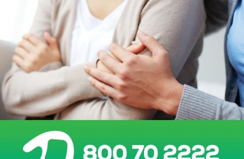 Zdjęcie: Centrum Wsparcia