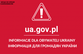 Zdjęcie: ua gov pl.png