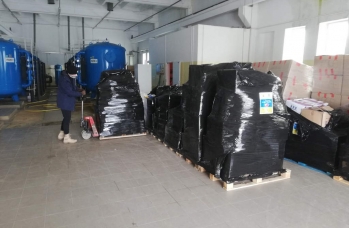 Zdjęcie: 1 (14).jpg