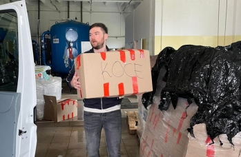 Zdjęcie: pomoc humanitarna (3).jpg