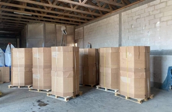 Zdjęcie: pomoc humanitarna (73).jpg