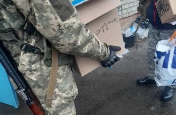 Zdjęcie: pomoc dla Ukrainy (4).jpg