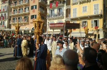 Zdjęcie: Erasmus (14).jpg