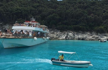 Zdjęcie: Erasmus (21).jpg