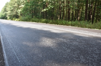 Zdjęcie: remonty (22).jpg