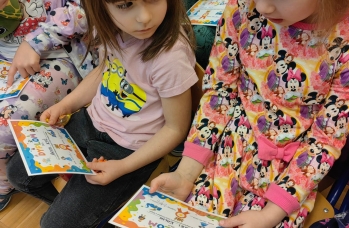 Zdjęcie: Wylewa.jpg