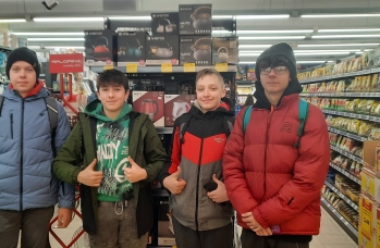 Zdjęcie: Erasmus+ (7).jpg