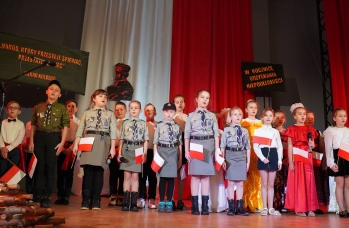 Zdjęcie: niepodległość (6).jpg