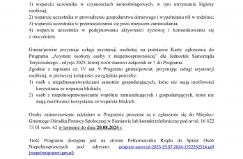 Zdjęcie: Ogłoszenie o naborze wniosków AOON 2025 2.jpg