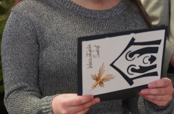 Zdjęcie: Przedświąteczne SP 4.JPG