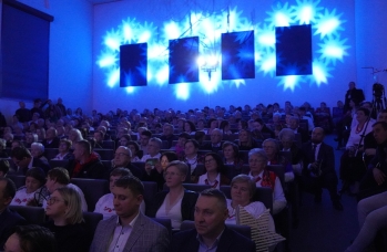 Zdjęcie: DSC04350.JPG