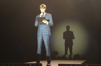 Zdjęcie: DSC06415.JPG