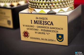 Zdjęcie: SEC04548-1.jpg