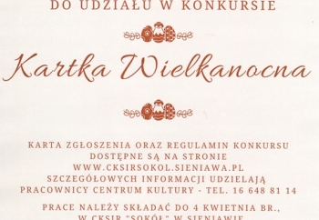 Zdjęcie główne dla: 'Centrum Kultury, Sportu i Rekreacji 