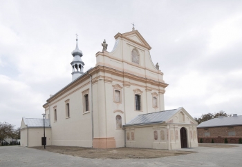 Zdjęcie główne dla: '„Zabytek Zadbany” - zgłoszony przez MiG Sieniawa zespół kościoła pw. św. Jana Chrzciciela przeszedł ocenę formalną' 