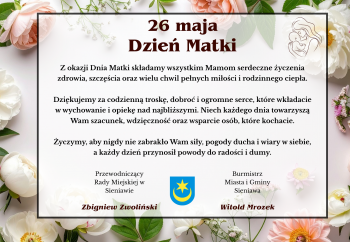 Zdjęcie główne dla: 'Życzenia z okazji Dnia Matki' 