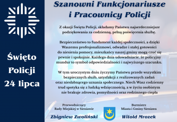 Zdjęcie główne dla: 'Życzenia z okazji Święta Policji' 