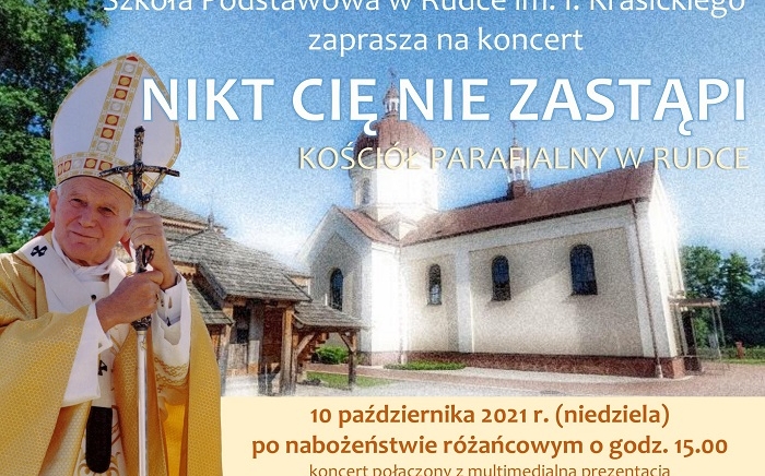 Zdjęcie główne newsa: Zaproszenie na koncert 