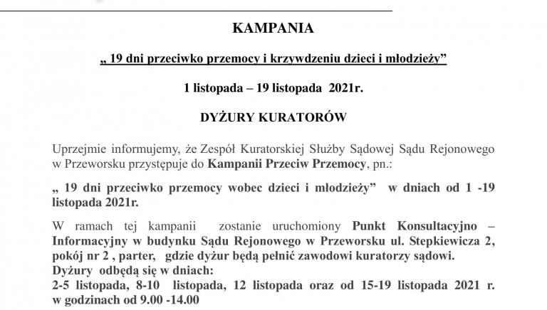 Zdjęcie główne newsa: Trwa kampania „19 dni przeciwko przemocy i krzywdzeniu dzieci i młodzieży” - uruchomiono punkt konsultacyjno-informacyjny