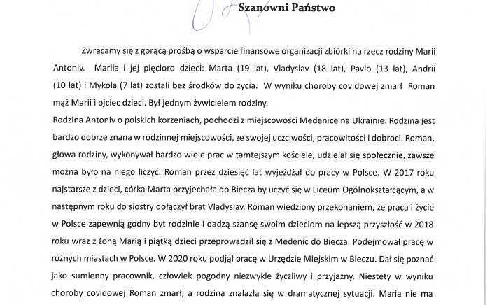 Zdjęcie główne newsa: Apel Komitetu Społecznego 