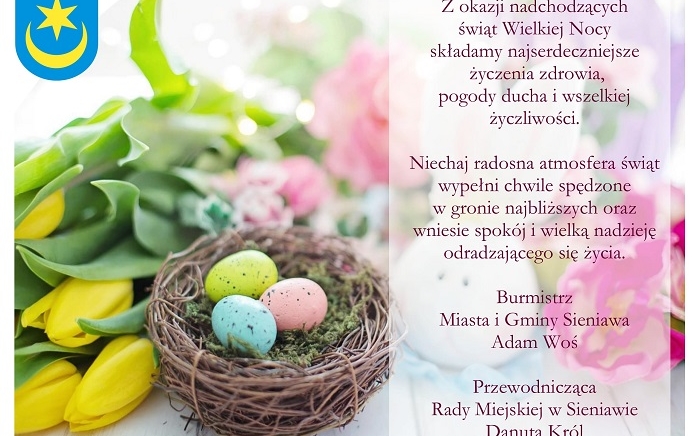 Zdjęcie główne newsa: Życzenia wielkanocne