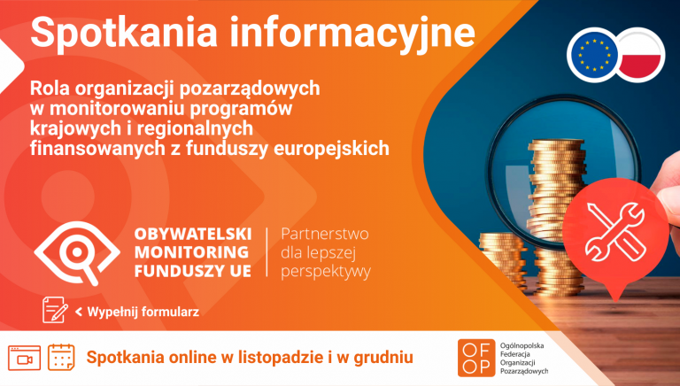 Zdjęcie główne newsa: Obywatelski monitoring funduszy europejskich - nie przegap!