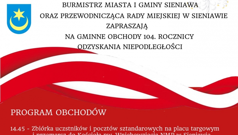 Zdjęcie główne newsa: Zapraszamy na Gminne Obchody Narodowego Święta Niepodległości, 11 listopada 2022 r.