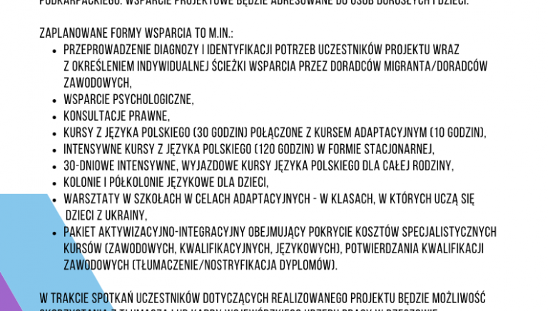 Zdjęcie główne newsa: Podkarpackie Centrum Integracji Cudzoziemców - zaproszenie do uczestnictwa w projekcie