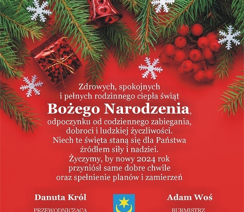 Zdjęcie główne newsa: Życzenia z okazji świąt Bożego Narodzenia