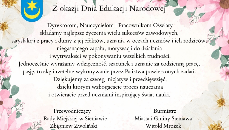 Zdjęcie główne newsa: Życzenia z okazji Dnia Edukacji Narodowej - 14 października 2024 r.