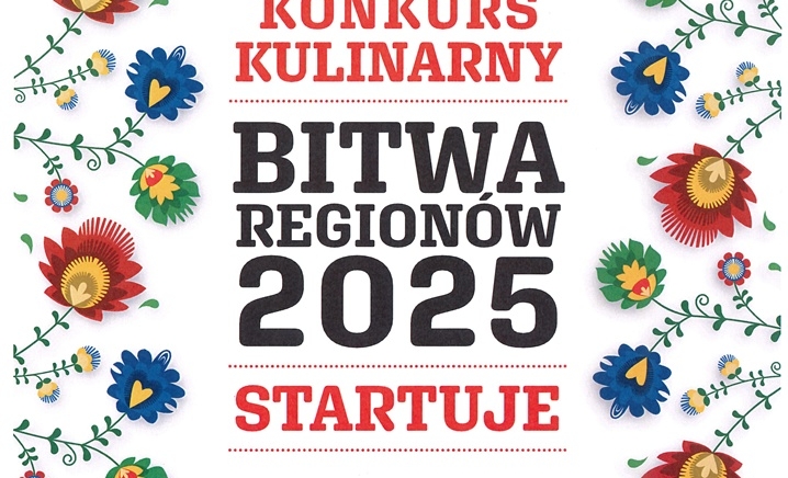 Zdjęcie główne newsa: Konkurs kulinarny 