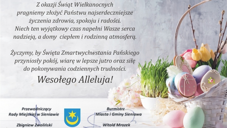 Zdjęcie główne newsa: Życzenia wielkanoce