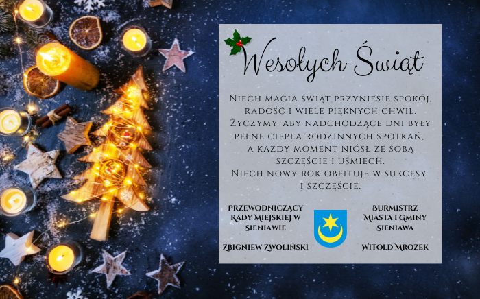 Zdjęcie główne newsa: Życzenia z okazji Świąt Bożego Narodzenia