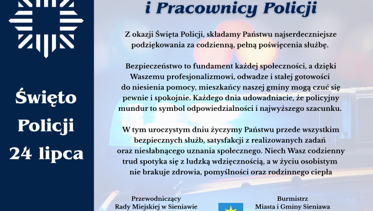 Zdjęcie główne newsa: Życzenia z okazji Święta Policji