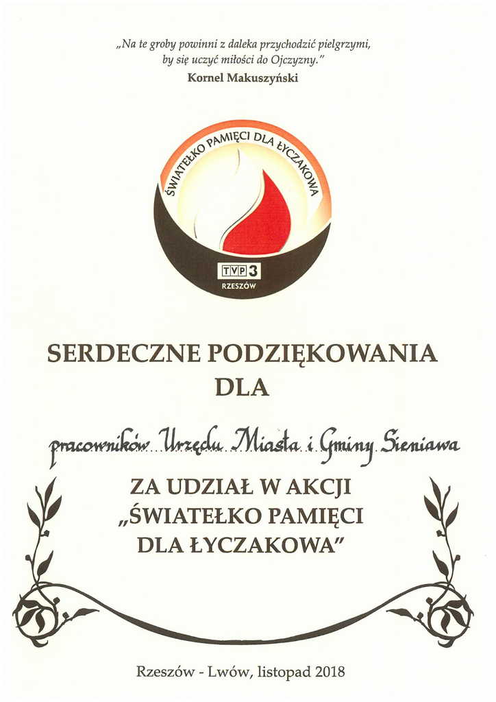 Podziękowanie